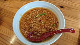 2019-11-10 13.29.10.JPG